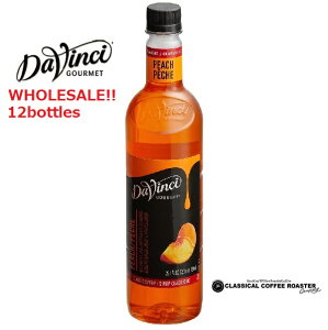 _B` P[X̔ NVbN t[o[Vbv s[` 750ml 12{ DaVinci