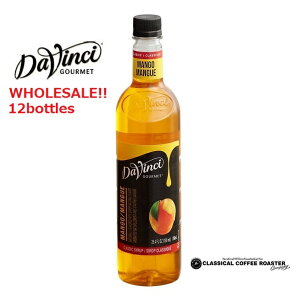 Davinci _B` t[o[Vbv }S[ 750ml 12{Zbg