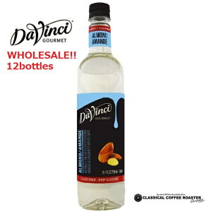Davinci _B` t[o[Vbv A[h PET 750ml 12{Zbg