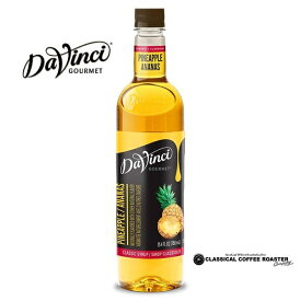 Davinci ダヴィンチ フレーバーシロップ パイナップル PET 750ml