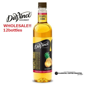 Davinci _B` t[o[Vbv pCibv 750ml 12{Zbg
