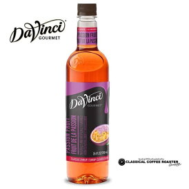 Davinci ダヴィンチ クラシック フレーバーシロップ パッションフルーツ 750ml