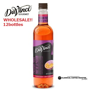 Davinci _B` t[o[Vbv pbVt[c 750ml 12{Zbg