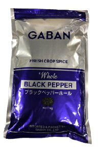 GABAN �M���o�� �u���b�N�y�b�p�[(�z�[��) 1kg