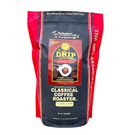クラシカルコーヒーロースタ－ コーヒー豆 粉 スペシャルドリップブレンド 2lb/908g 極細挽