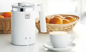 ^@~NtH[}[@Cremio@N~I2@MJ-201-W