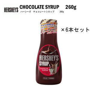 HERSHEY'S n[V[ `R[gVbv 260g×6{ Zbg̔