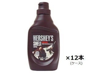 HERSHEY'S n[V[ VFgbsO `R[g 205g×12{ P[X̔
