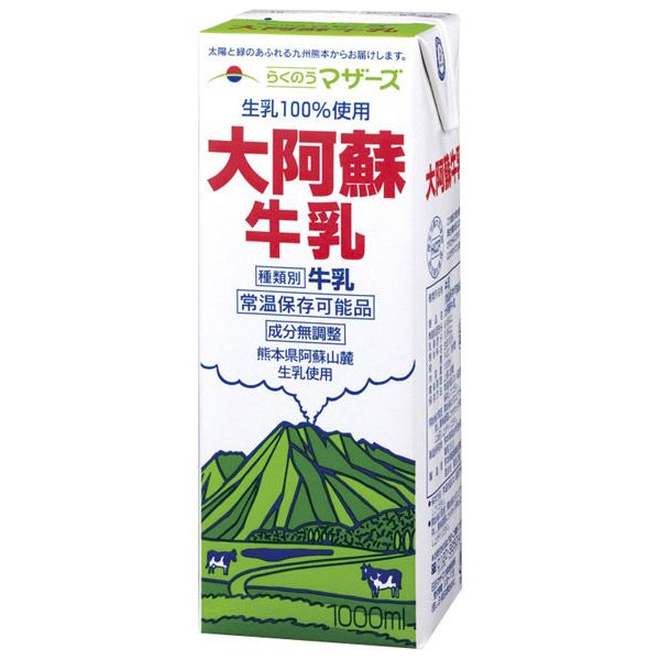 常温保存可能な 熊本 の ギフ_包装 プレゼント 美味しい牛乳 らくのうマザーズ １L×６本 1ケース 大阿蘇 牛乳