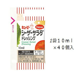 L[s[ V[U[T_hbVO 10ml×40