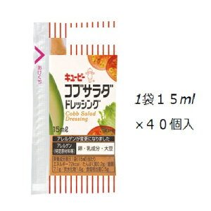 L[s[ RuT_hbVO 15ml×40