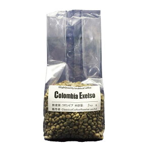 ArJR[q[ RrA GNZ\ Colombia Excelso 500g 