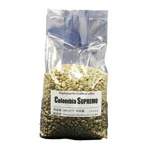 ArJR[q[ RrA Xv Colombia Supremo 1kg 