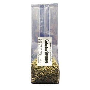 ArJR[q[ RrA Xv Colombia Supremo 200g 