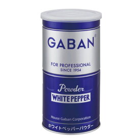 GABAN ギャバン ホワイトペッパー パウダー 420g