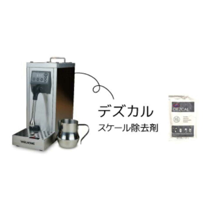 楽天市場】URNEX DEZCAL デズカル パウダー スケール除去剤 28g×5袋 