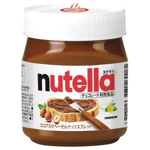 nutella ke 350g