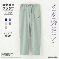 【クラシコ公式】Scrub Canvas Club:PEANUTSスクラブパンツ(男女兼用)