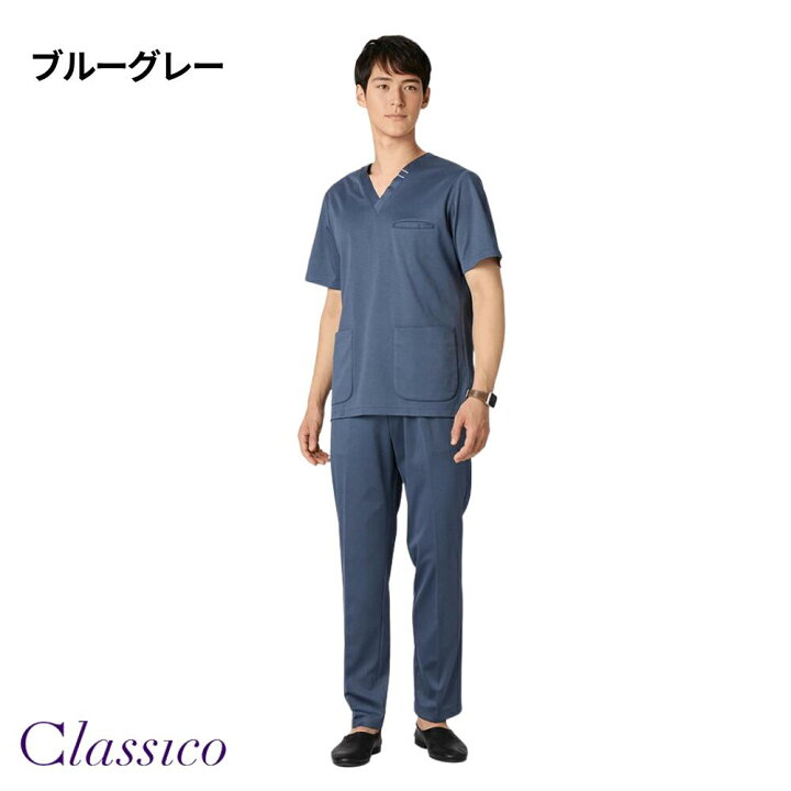 楽天市場】【クラシコ公式】メンズ:スクラブパンツ・DECO スクラブ 