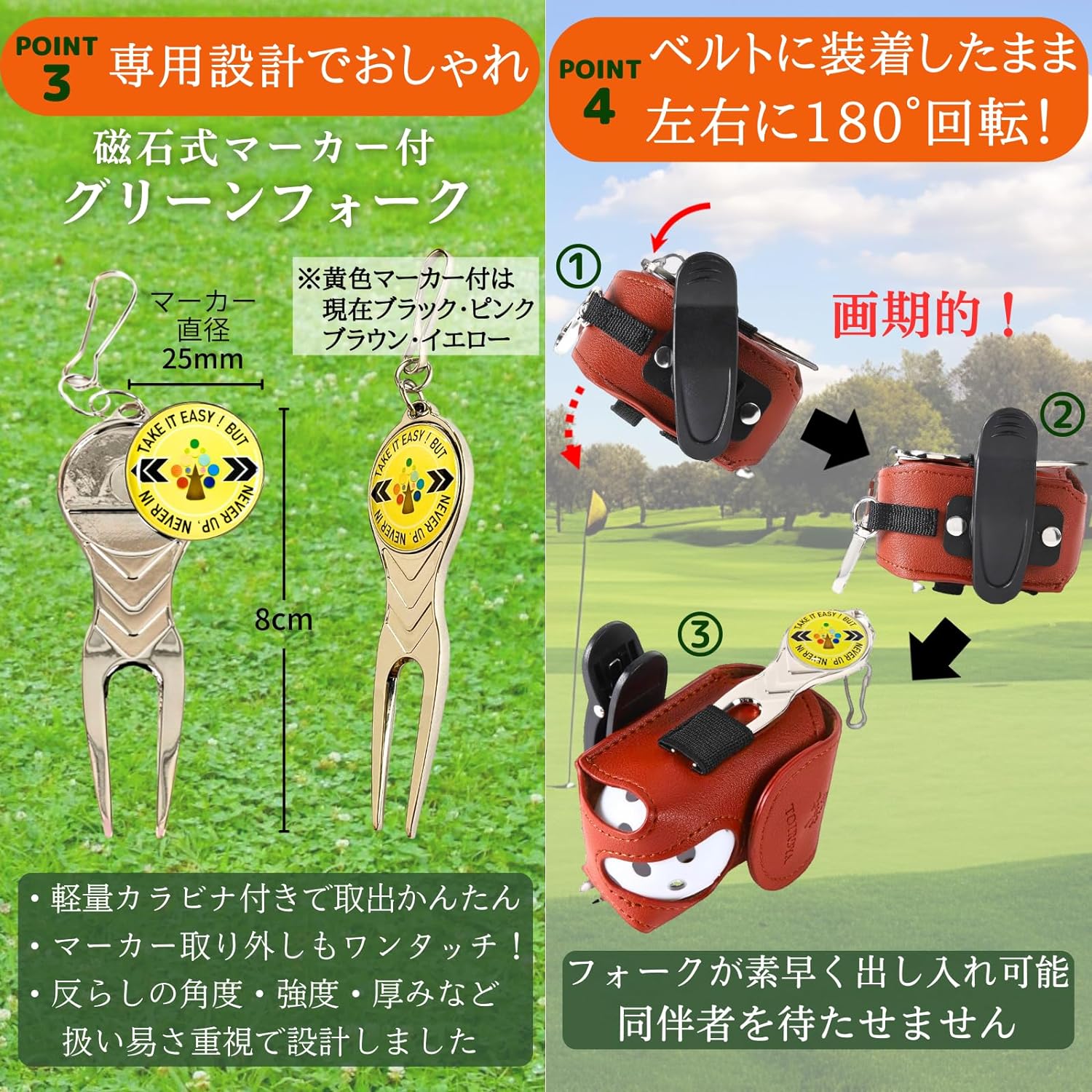 楽天市場】ゴルフボールケース 【磁石式 ゴルフマーカー