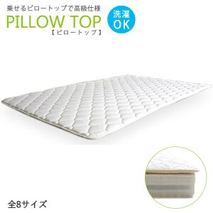 xbhpbg@}bgXɏ悹čzedl@GA[s[gbv@SSS@SS@S@SD@D@Q@K@WK