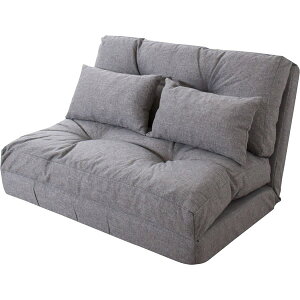 Ellis エリス シングル3WAYソファベッド ダブル 1Pソファ ごろ寝ソファ くつろぎソファ 14段階リクライニング スチール ポリエステル ベージュ グレー