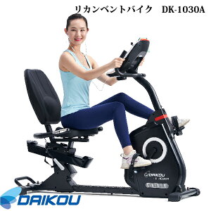 {ihƖpoCN􃁁[J[ۏ1NtByDAIKOU_CRE/JxgEoCNzDK-1030A