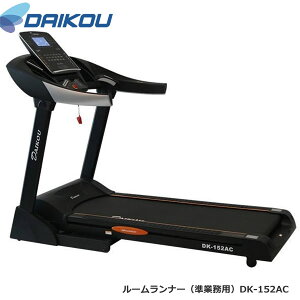 {ihIƖpEH[J[ DK-152AC ی}bgv[gyDAIKOU _CRE/[i[/gbh~z[J[ۏ1Nt