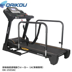 {ihIƖpOiᑬdEH[J[ DK-1533AC ی}bgv[gIyDAIKOU_CRE/[i[/dgbh~z[J[ۏ1Nt