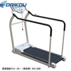 nrɍœKIᑬEH[J[DK-208 ی}bgv[gIyDAIKOU_CRE/[i[/dgbh~z[J[ۏ1Nt