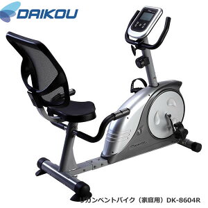 �{�i�h�o�C�N�􃁁[�J�[�ۏ�1�N�t���B�yDAIKOU�_�C�R�E/���J���x���g�E�o�C�N�zDK-8604R