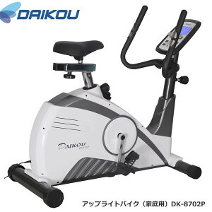 �{�i�h�o�C�N�􃁁[�J�[�ۏ�1�N�t���B�yDAIKOU�_�C�R�E/�A�b�v���C�g�E�o�C�N�zDK-8702P�i�g���s�v�j