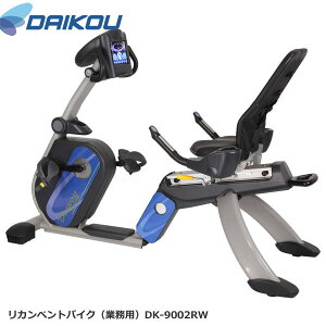 {ihƖpoCN􃁁[J[ۏ1NtByDAIKOU_CRE/JxgEoCNzDK-9002RW