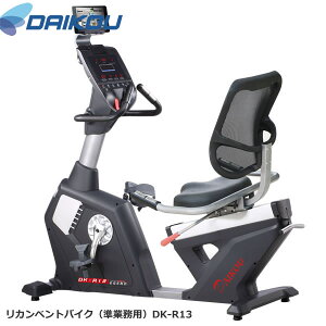 {ihƖpoCN􃁁[J[ۏ1NtByDAIKOU_CRE/JxgEoCNzDK-R13