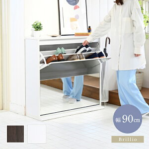 V[YbN X V[Y{bNX ʔ [  C ~[ t tbv ^ ֎[ ȃXy[X 2i 90 cm zCg _[NuEAւ͕̑ʓrςB