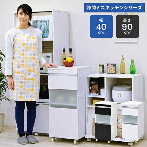 Lb` Ԏ[ bN Lrlbg 40 90 s40 X HI 4i [^Cv LX^[ RpNg KX t ԃbN SAւ͕̑ʓrςB