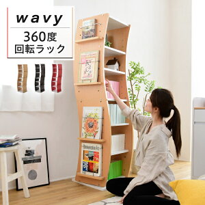 ] R~bNbN WAVY X ȃXy[X  CD{I e  150  60 7i CD[ ubNbN [I  zCg uE  i`