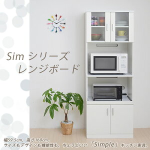 *SIM�V���[�Y�@�����W�{�[�h����A�����ւ̑����͕ʓr�����ς���B���[�J�[�����̂��ߑ�����s�ł��B