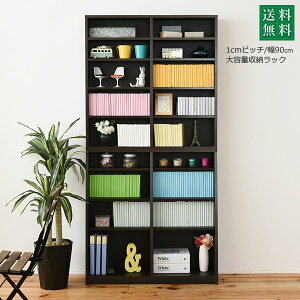 1cmsb` ^ e ɖ{bN 90 ubNVFt ֎[ ɖ{  CD DVD ؐAւ͕̑ʓrςB[J[̂ߑsłB