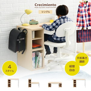 fXN  ׋ RpNg wK [^Cv wKfXN  pcfXN  [fXN [ gݑւfXN 115 - 90 70 - 35cmAւ͕̑ʓrς