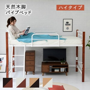 tgxbh VR  [^Cv VO pCv VXexbh t[  140.5cm  209cm   ]h~ 肷 lp X`[xbhAւ͕̑ʓr