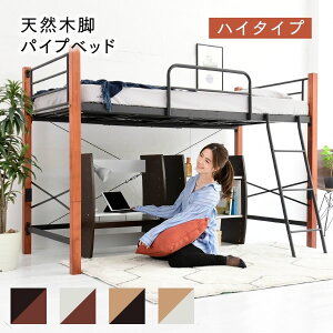 tgxbh VR  [^Cv VO pCv VXexbh t[  140.5cm  209cm   ]h~ 肷 lp X`[xbhAւ͕̑ʓr