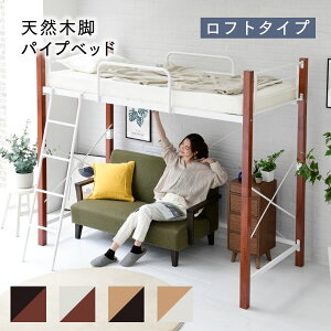 tgxbh VR nC^Cv VO VXexbh pCv t[  183cm  209cm   ]h~ 肷 K[h lp X`[xbhAւ͕̑ʓr