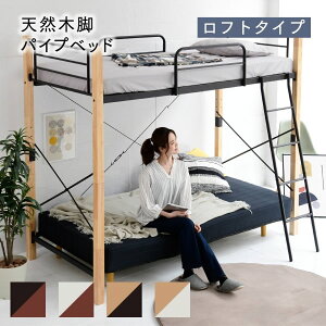 tgxbh VR nC^Cv VO VXexbh pCv t[  183cm  209cm   ]h~ 肷 K[h lp X`[xbhAւ͕̑ʓr