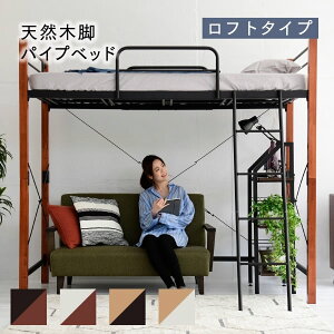 tgxbh VR nC^Cv VO VXexbh pCv t[  183cm  209cm   ]h~ 肷 K[h lp X`[xbhAւ͕̑ʓr