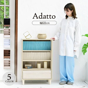 I[vbN ؐ bN {I rO`FXg k TCh{[h  X`FXg  rt `FXg Lrlbg ؐ 60 90cmAւ͕̑ʓrς