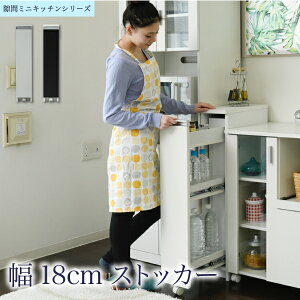 ペットボトル 収納 キャスターの人気商品 通販 価格比較 価格 Com