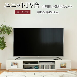 Ch er{[h [{[h 50C` 180 32 s40 ^er erbN gݍ킹 KX o [ iq tbv z[Aւ͕̑ʓrς