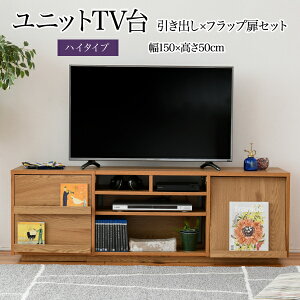 Ch er{[h ^er 55C` 150 50 s40 [{[h erbN gݍ킹 KX o [ iq tbv z[Aւ͕̑ʓrς