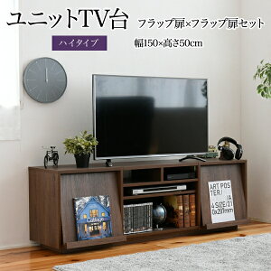 Ch er{[h ^er 55C` 150 50 s40 [{[h erbN gݍ킹 KX o [ iq tbv z[Aւ͕̑ʓrς